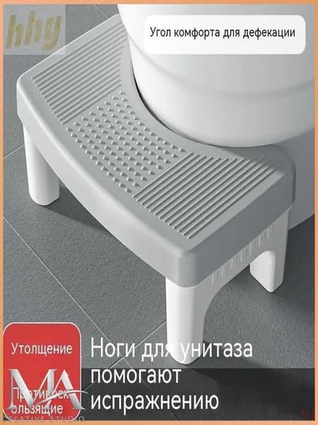 Подставка под ноги Офисная, 39х22х16 см