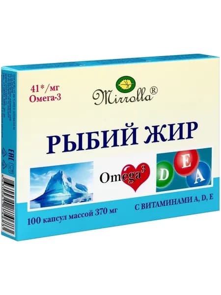 Рыбий жир Миролла с витаминами А, Д Е (капсулы массой 370 мг, 700 мг, 1300 мг)