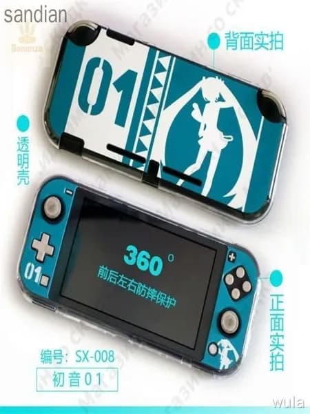 Защитный чехол полуобъемный для Nintendo Switch Lite/miki