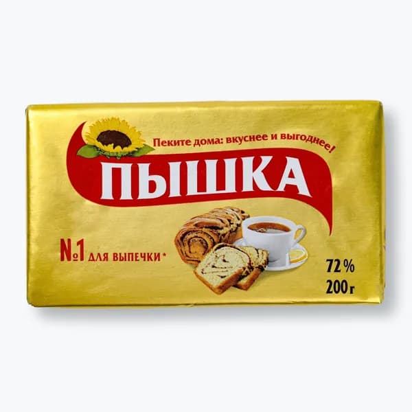 Маргарин для выпечки 72,5 % 200 г, Пышка