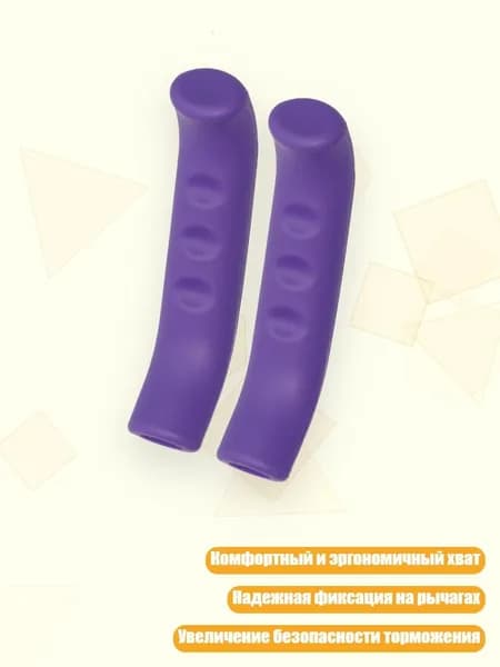 Велокосметика