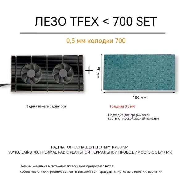 Компьютерный корпус GK6, черный (TE6WZ8PV5CZ9WV5SE9.02-XJTPWV82AAT)