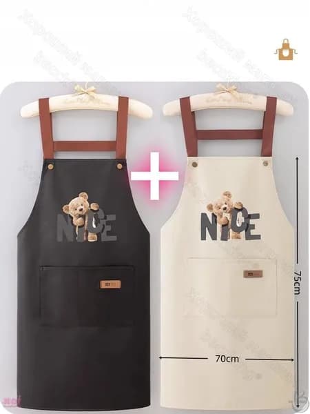 (2 шт)Фартук для повара женский beccking 70*75cm
