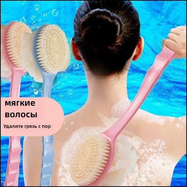 Набор для ванной комнаты