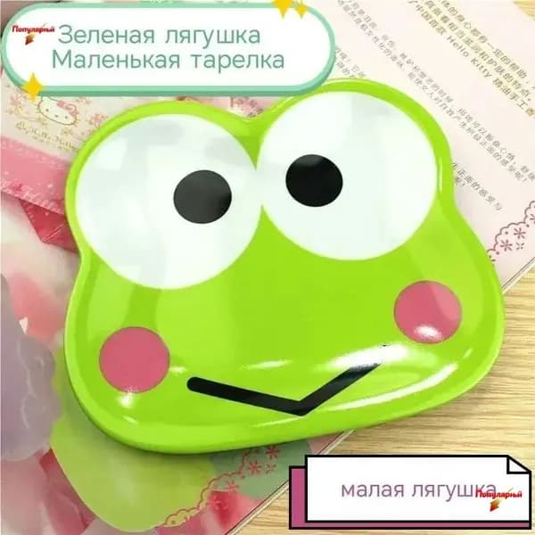 Тарелка 1 шт салатовый
