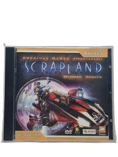 Игра для компьютера: American Mcgee Srapland pc диск лицензия