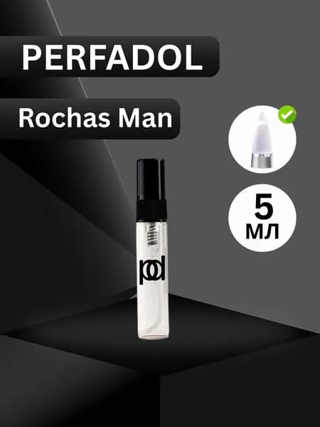 Духи Rochas Man_M01 5.01 мл