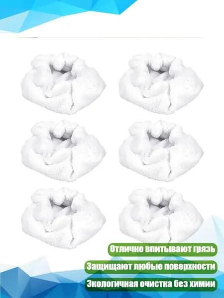 Пароочиститель 7HH1410488_LBH9