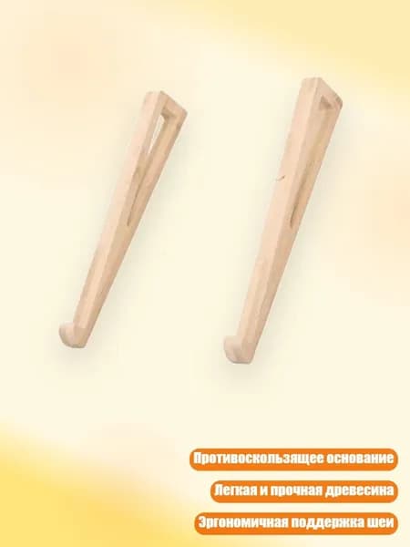 Подставка для ноутбука с устойчивой наклонной конструкцией, - 1