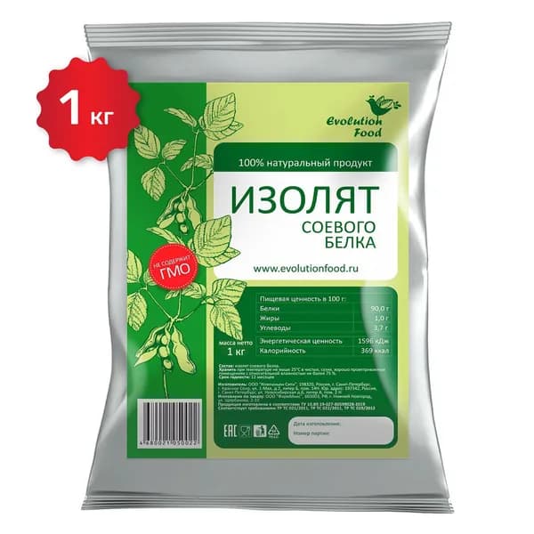 Изолят соевого белка / 1000 г / Evolution Food