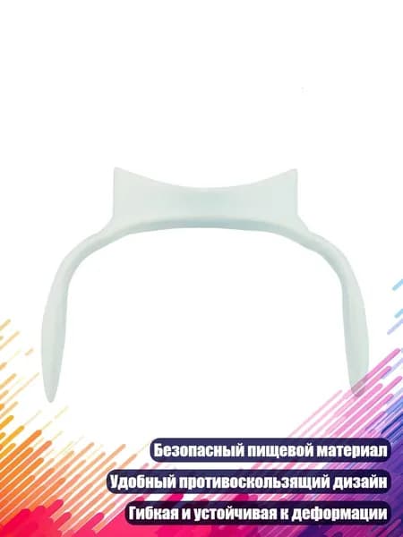 Ручка-держатель для бутылочки новорожденного