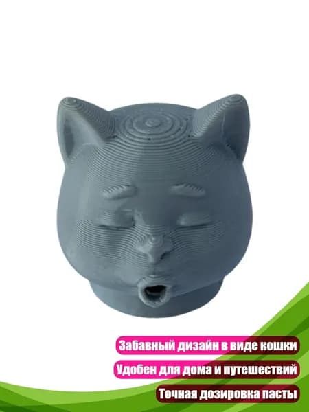 Дозатор для зубной пасты, 1 шт