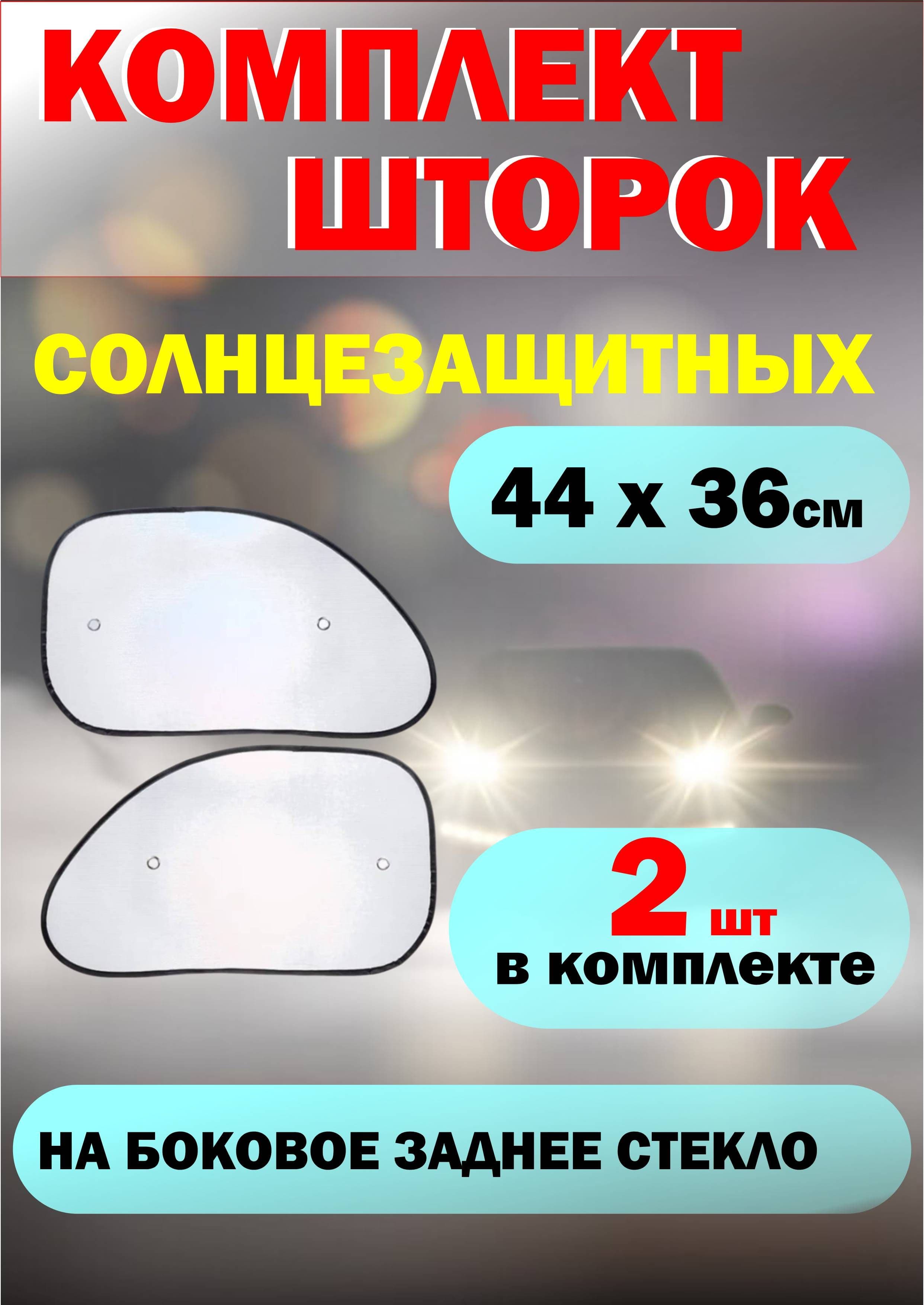 Хомут силовой 98-103мм DAR 50590