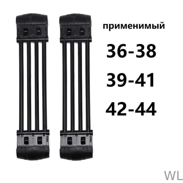 Прыгалка-погостик
