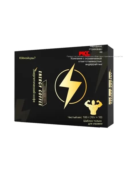 cn herb Кофе растворимый Порошковый 100г. 1шт.