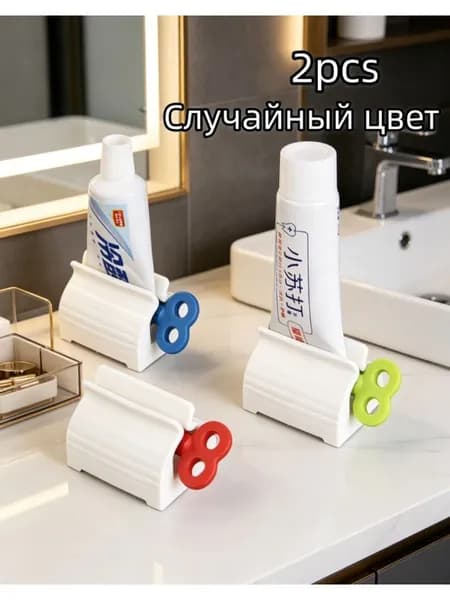 Стойка для диспенсера, 2 шт