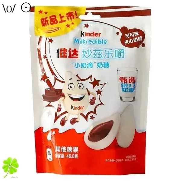 kinder crispy Конфеты