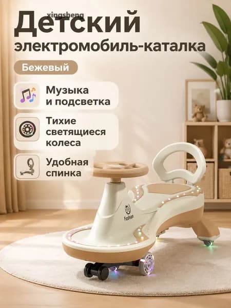 Электроскутер YD-202606172316-11_YD-202606172316-11-03, хаки