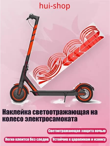 Мешок компрессионный