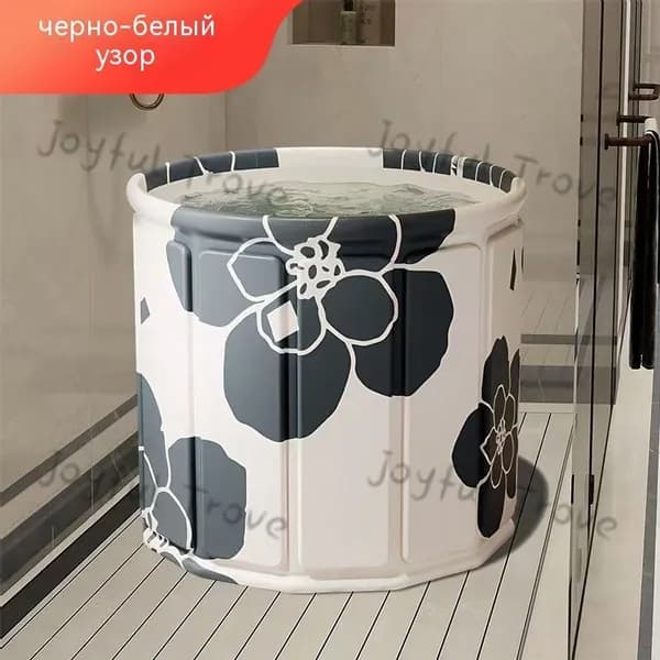 Купель 350 л, диаметр70 см.