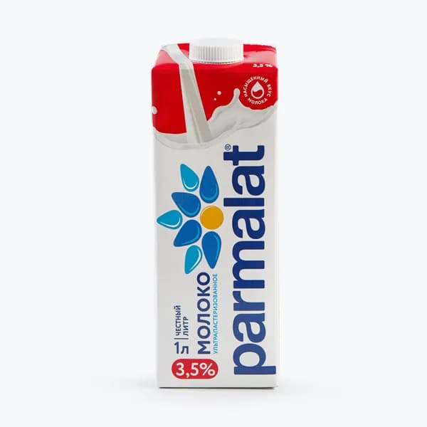 Молоко Parmalat ультрапастеризованное 3,5% 1 л