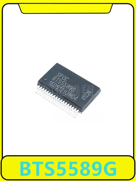 1шт. BTS5589G элемент