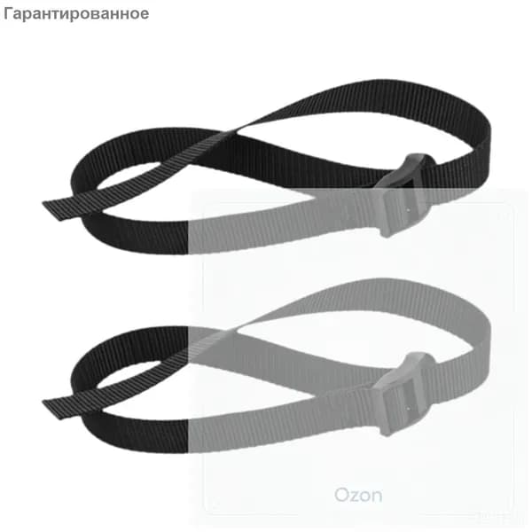 Крепления ног для велотренажера