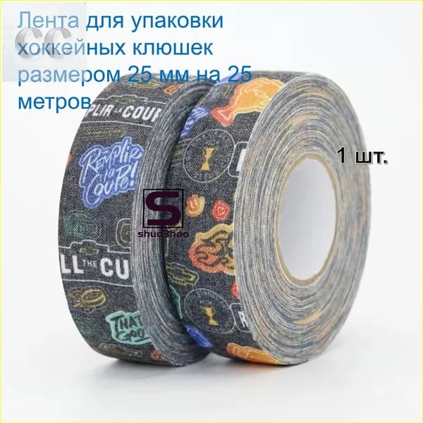Лента для щитков