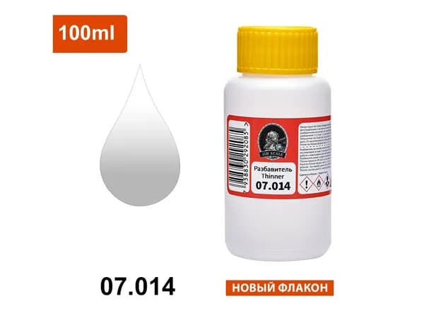 Разбавитель-левелинг Jim Scale для спиртовых красок, 100 мл