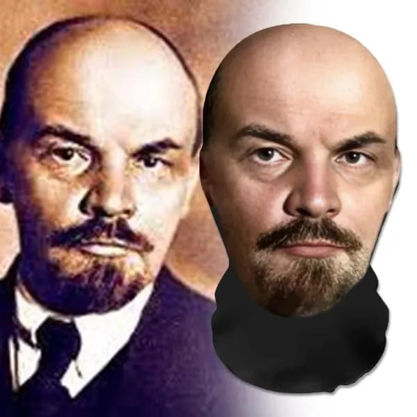 Маска карнавальная знаменитость Владимир Ильич Ульянов Ленин