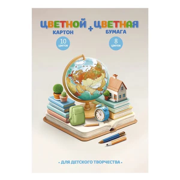 Цветной картон (10 цв) + цветная бумага 16л (8 цв) Феникс+ А4 на клеевом скреплении