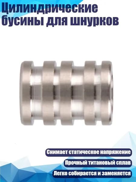 Лопата туристическая