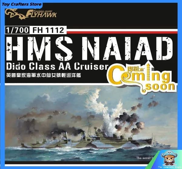 Flyhawk 1112 1/700 HMS Cruiser Naiad высшего качества