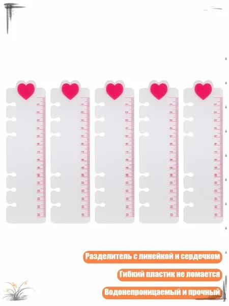 5 шт. 6-дырочные разделители с линейкой для блокнота, - Модель A6