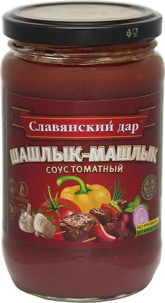 Соус Славянский дар томатный Шашлык-машлык, 360 г