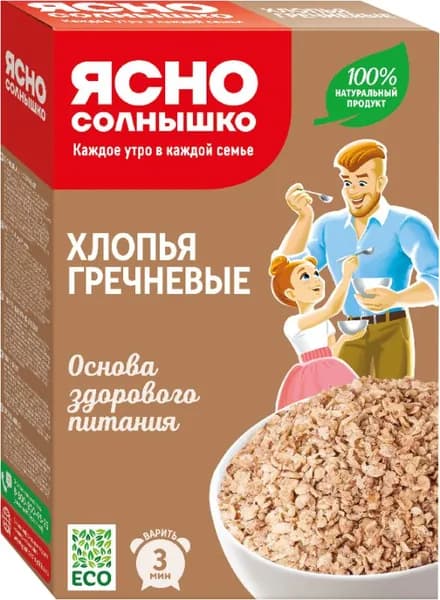 Хлопья Ясно солнышко Гречневые 375г