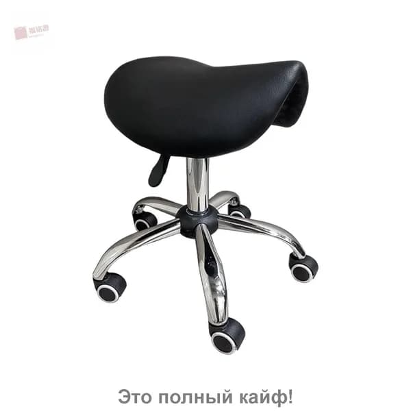 Ортопедический стул, Искусственная кожа, черный, серебристый