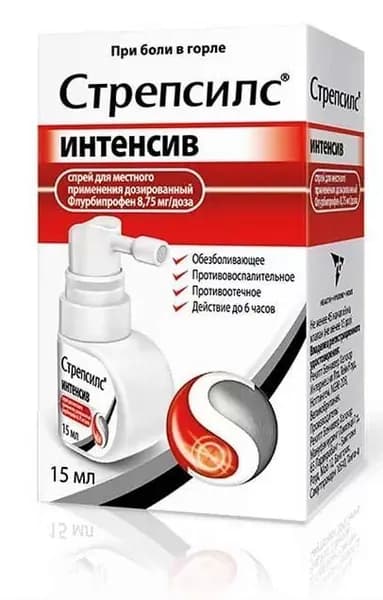 Стрепсилс Интенсив, спрей, 15 мл
