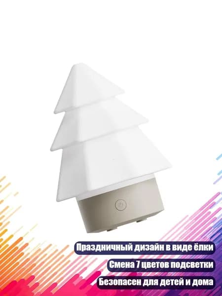 Осушитель воздуха 6AG800225_FQ