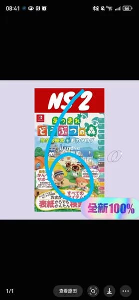 Игры для PS4