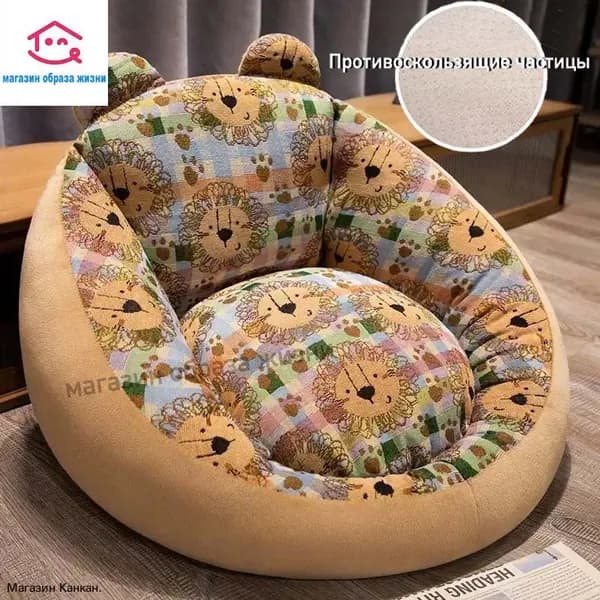 Прямой диван 55х50х50 см,желтый