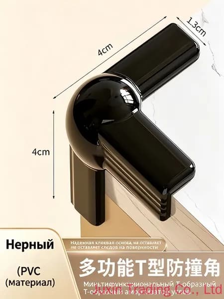 Защитные уголки на мебель самоклеющиеся силиконовые4 шт.