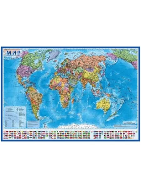 Карта "Мир" политическая, 1:55млн., 590x400мм, интерактивная, КН024