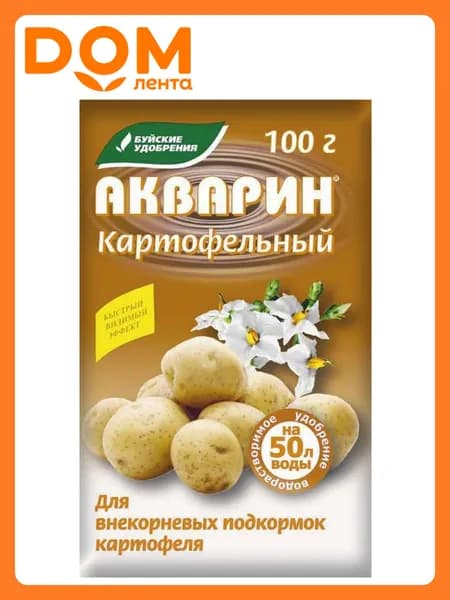 Удобрение Буйские удобрения АКВАРИН картофельный 100 г