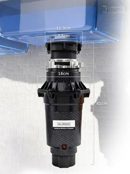 Измельчитель пищевых отходов CK-5A-RL Plus, 550W,60 Гц, 1/2 л.с,объем 1300 мл. Скорость вращения: 3800 об/мин. Двигатель: щёточный, постоянного тока на постоянных магнитах, карбоновое волокно