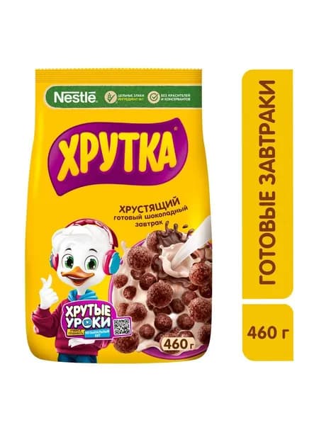 Готовый шоколадный завтрак Хрутка, 460 г х 4 шт