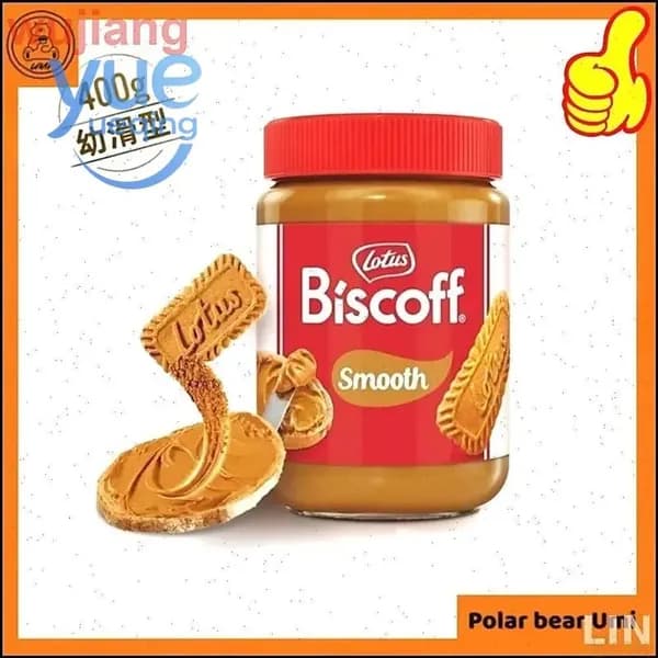 Популярная карамелизированная паста Lotus Biscoff, 400 г, представлена в формате бисквитного бестселлера