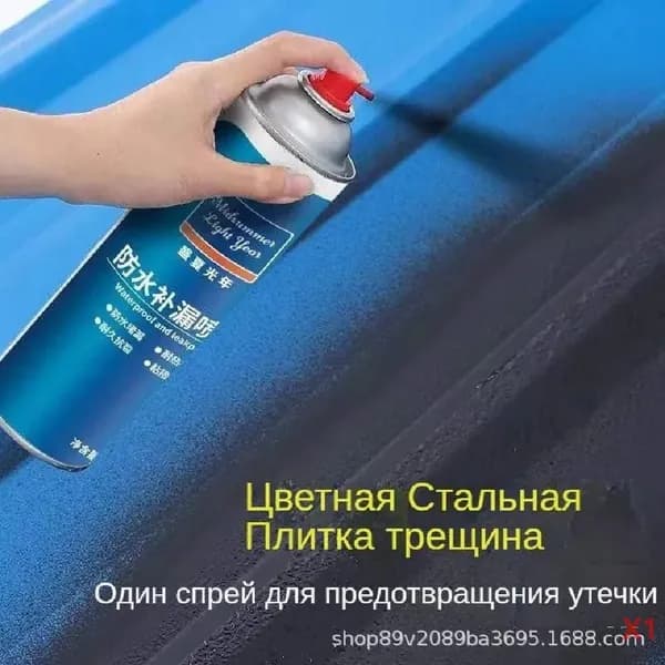 Функциональная добавка к ЛКМ