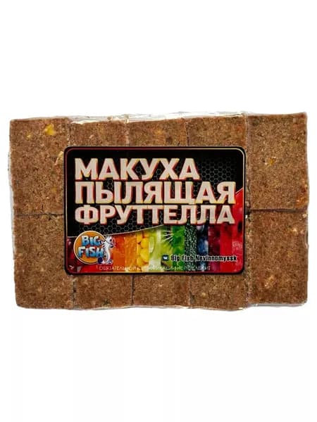 Макуха пылящая, жмых для ловли карпа, сазана Фруттела