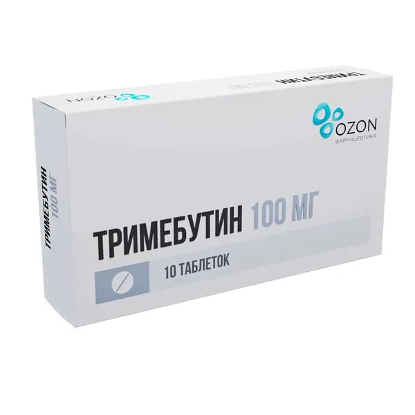 Тримебутин таблетки 100мг 10шт